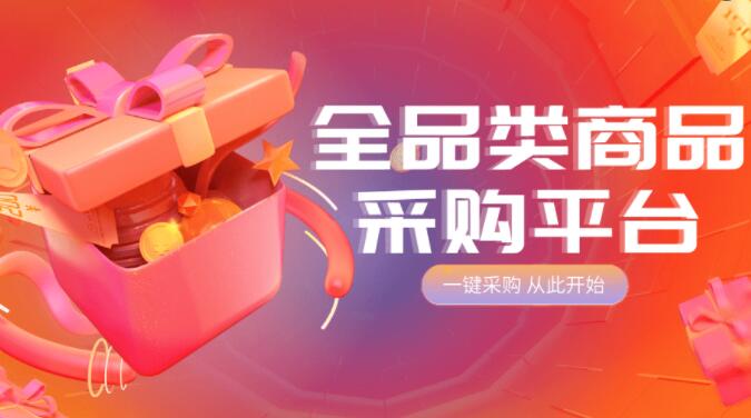 快手僵尸粉购买2000个 - 快手赞免费刷取，快手低价秒刷业务网站